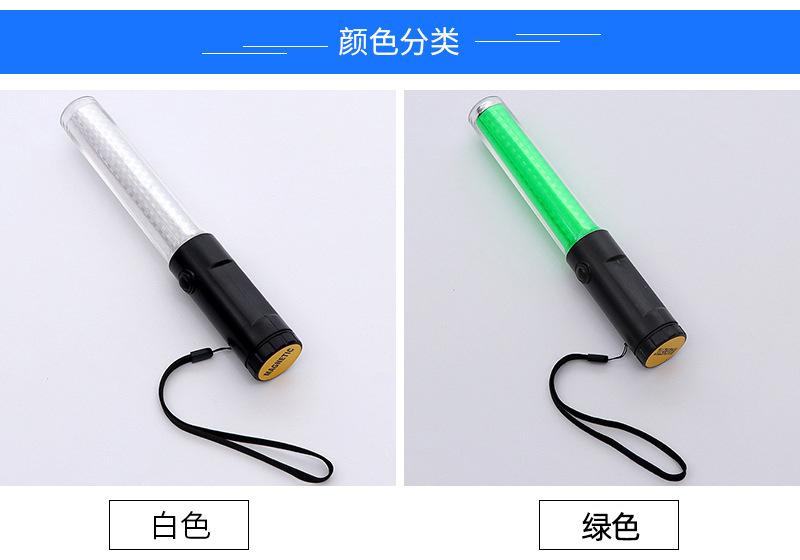 20076422013_1117625280