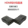 Adaptador HDMI/Micro HDMI/Mini Hdmi/DVI/VGA macho-macho
