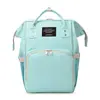 Bolsa de Mamá para Mujer 2025 Nuevo Modelo Mochila de Viaje de Gran Capacidad para Madre e Hijo con Aislamiento Térmico