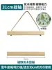 Material de Frottage para Jardín de Infancia Paño para Frottage de Plantas Juego de Herramientas para Niños Camiseta diy Agente Fijador Color Aluminio Material