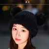 8327 otoño e invierno lindo oso sombrero cálido cara pequeña protección para las orejas sombrero de punto de lana moda coreana sombrero con cordón para mujer