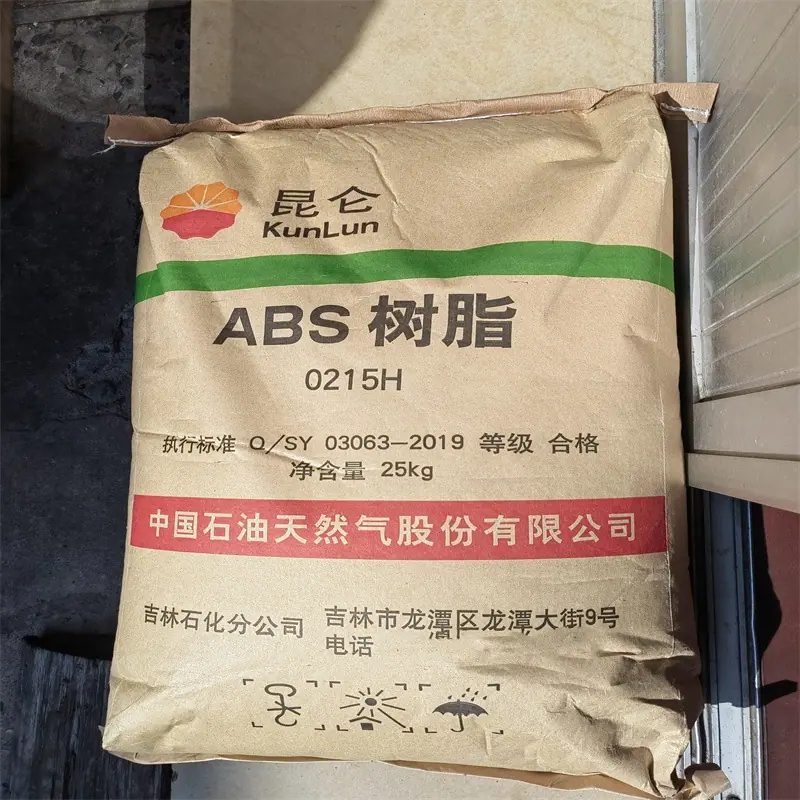 ABS 0215H吉林11