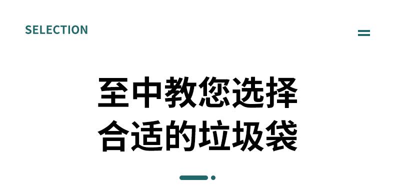 详情_05.jpg
