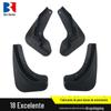 Adequado para a série Buick Para-lama 18-19 Carro Excelle Modificado Decorativo Pneu Para-lama