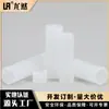 Ventas Directas de Fábrica Longran Columna de Aislamiento LED M4 Portalámparas Transparente de Doble Orificio Poste de Lámpara de Nailon Soporte de Doble Ranura