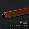 Tira protectora de esquina de PVC, tira protectora de esquina de pared, moldura decorativa para esquina de pared anti-colisión sin taladro, moldura decorativa para esquina de sala de estar