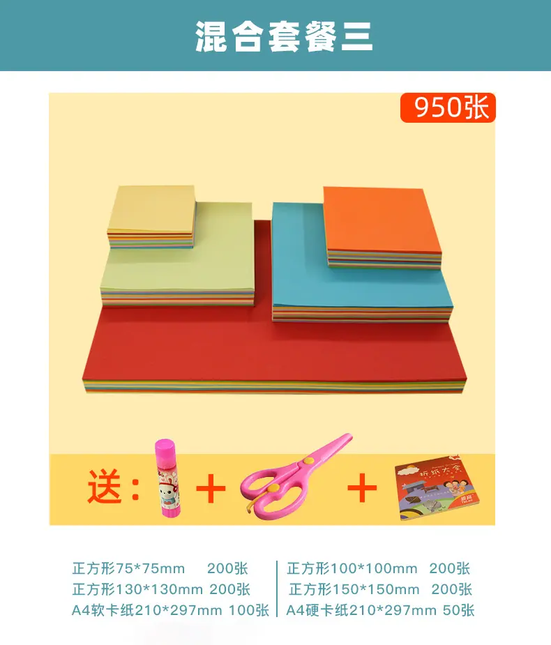 详情_18.jpg