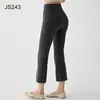 Calças de yoga levemente flare com efeito bumbum levantado para mulheres, corte justo, modeladoras, calças cropped para esportes de corrida, sem linhas incômodas, adequadas para pessoas baixinhas, calças compridas para fitness