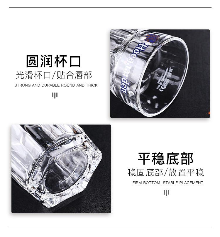 详情_11.jpg