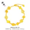Popular Pulsera de Dados de Trébol de Cuatro Hojas Tridimensional Chapada en Oro para Mujer, Pulsera de Nicho de Lujo Ligero de Gama Alta de Moda, Regalo para Novia