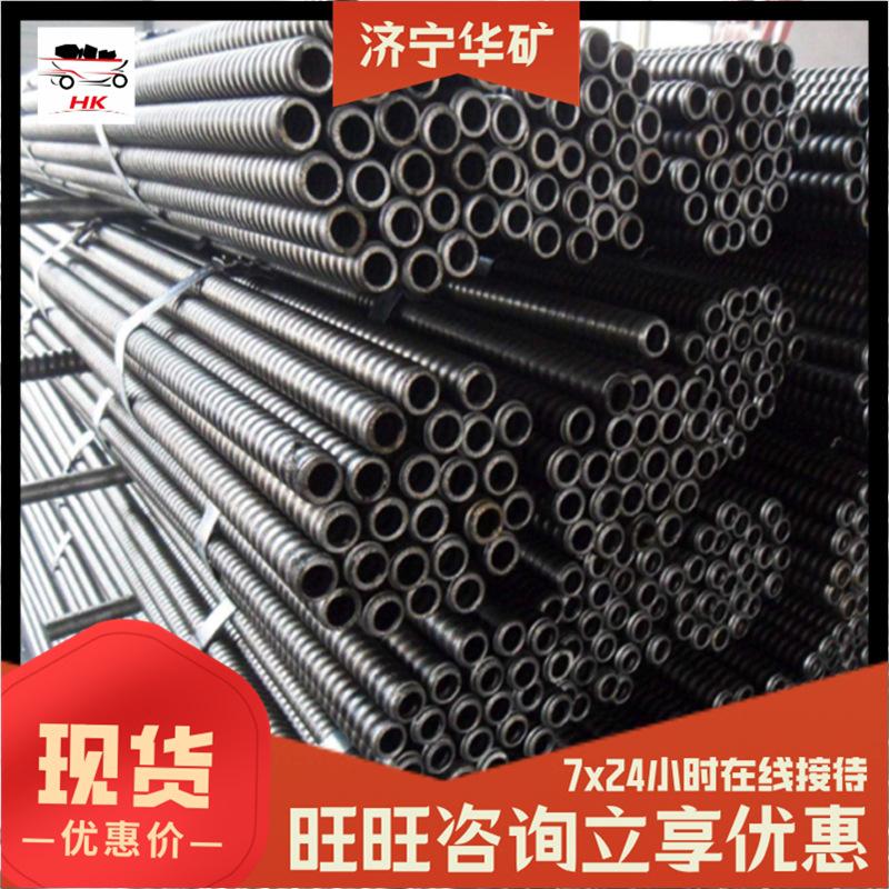 QQ截图20190912111032