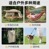 Cuerdas Gruesas para Hamaca, Cuerdas para Columpio de Exterior, Cuerdas para Silla Colgante, Cuerdas para Tender Ropa, Cuerdas a Prueba de Viento para Carpas Grandes, Cuerdas de Campamento