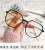 Gafas Fotocromáticas Ultraligeras Estilo Coreano Anti-Luz Azul para Miopía, Modelo Estudiante Ultraligero, Montura Grande, Montura de Gafas con Lente Transparente