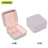 Nueva Caja de Almacenamiento para Joyería, Alta Gama, Gran Capacidad, para Pendientes, Pendientes, Anillos, Collares, Caja de Almacenamiento para Joyería