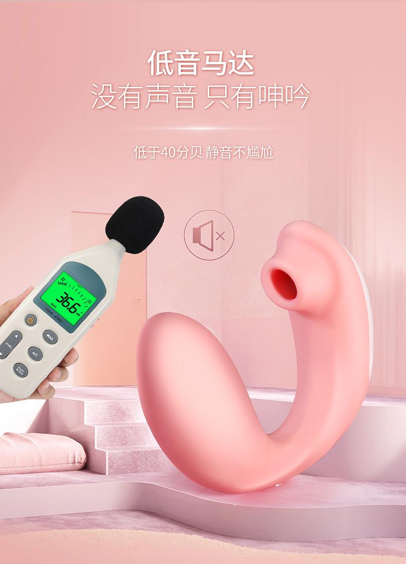 吸震棒详情页_09.jpg