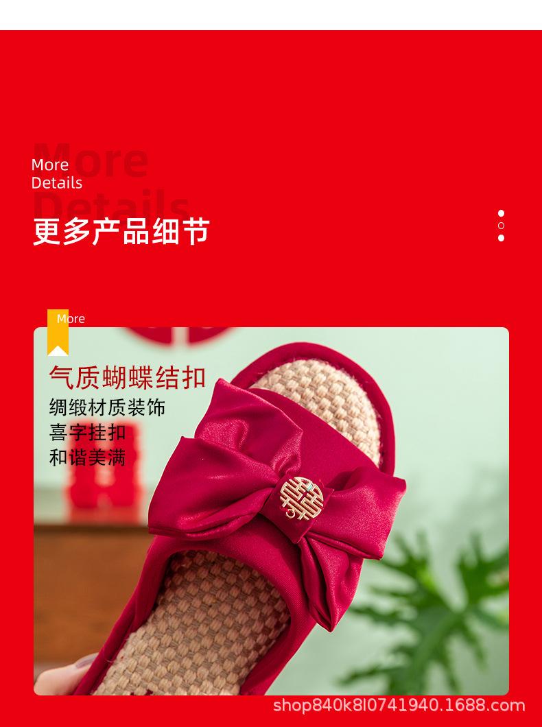 粗麻_05.jpg