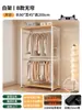 Perchero de pie para dormitorio, combinación de estante de almacenamiento a prueba de polvo, armario simple, metal integrado, estante de almacenamiento abierto para ropa