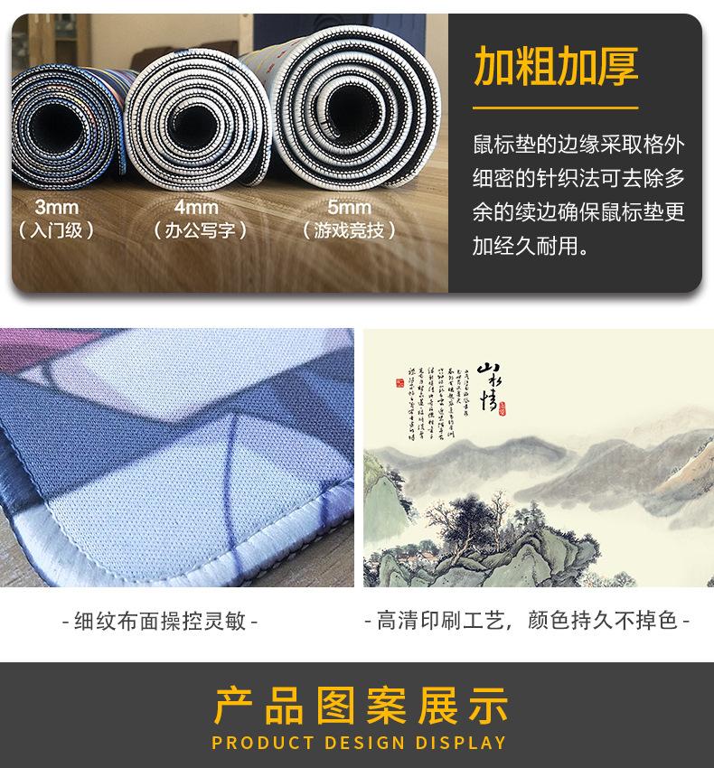 详情页_08.jpg