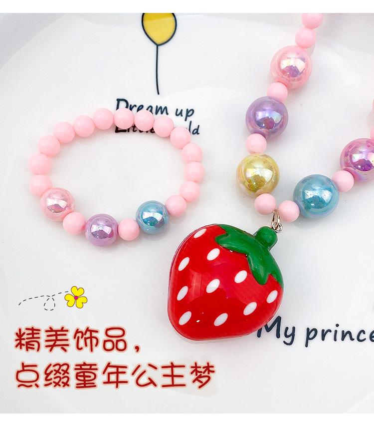 爱丽丝儿童项链_05.jpg