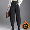 Novos Calças Florais Soltas de Cintura Alta Elásticas para Mulheres Outono 2026, Modernas e Elegantes, Estampadas, Forradas com Fleece, Calças Harem Casuais, Tendência