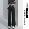 Jeans Azules Vintage con Forro de Polar para Mujer Otoño e Invierno Pantalones de Pierna Ancha Sueltos Cintura Alta Adelgazantes Pantalones Rectos Estrechos Lavados en Invierno
