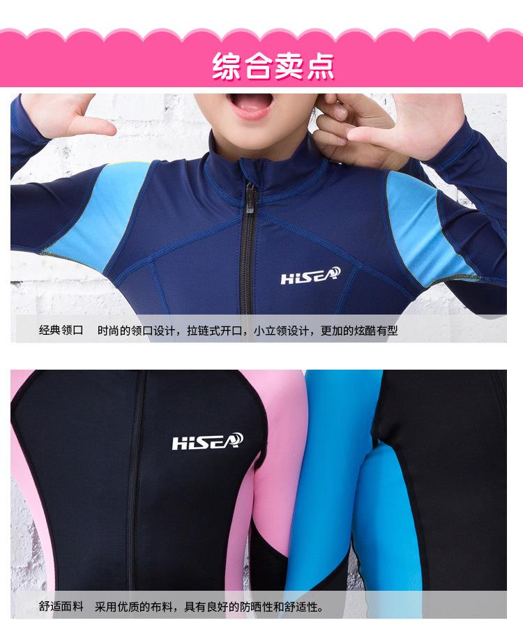 TB2A.X2ur1YBuNjSszeXXablFXa_!!