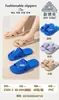 Novas Sandálias Masculinas Planas de Plástico Bomei 2369, Sandálias Frescas de Verão, Sandálias da Moda com Uma Tira para Casa para Homens Atacado