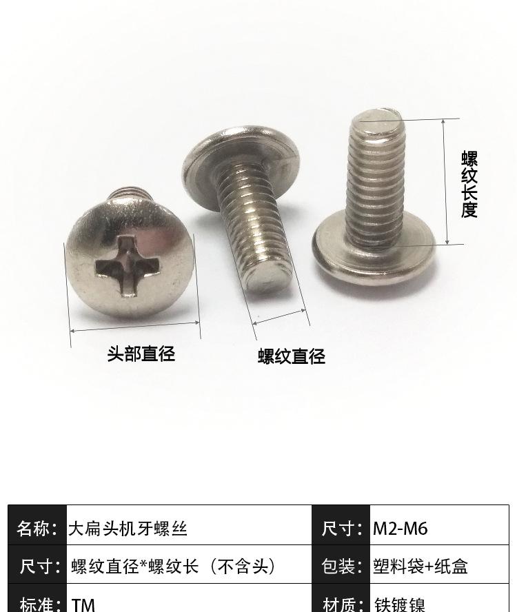 详情_02.jpg