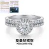 Anillo de Moissanita Set de Anillos Apilables de Plata de Ley S925 Anillo de Moissanita Plateado