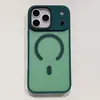 Aplicable Transfronterizo Funda de Teléfono Magnética Color Suave iPhone17Promax Apple 16 Cubierta Protectora Semitransparente Mate Sensación de Piel