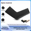 Funda adelgazante para brazos, 3D, moldeadora, tejido de punto, elástica, retráctil, de compresión auxiliar.