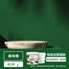 Venda Direta da Fábrica Tinta para Parede Externa Tinta Látex Tinta Impermeável Protetora Solar Autopintura Externa Tinta de Cor para Parede Doméstica
