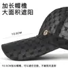 Nueva gorra de béisbol de ala larga para mujer, sombrero de protección solar, gorra de encaje floral transpirable de verano, gorra transpirable de protección solar para hombre, transfronterizo