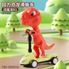 Carro de Brinquedo Moto Dinossauro Transfronteiriça Deslizante por Inércia Modelo Tiranossauro Rex Carro para Meninos Crianças Atacado