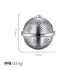Bola sazonadora de malla 304 cadena bola sazonadora de acero inoxidable bola sazonadora para el hogar filtro tesoro de sabor para sopa bola especiada para olla caliente fuga