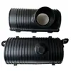 Adecuado para la carcasa inferior del filtro de aire Chevrolet C4500 C5500 modelos 03-07 88983088