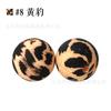 Cuentas de Silicona con Marca de Agua 19mm Cuentas de Silicona Cuentas de Leopardo Cuentas de Silicona por Transferencia de Agua Cuentas para Cadena de Chupete Accesorios