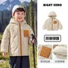 Chaqueta de invierno acolchada de algodón para niños de Europa del Este, prenda superior para niños, ropa infantil nuevo estilo 2026, ropa exterior para bebé, ropa de invierno