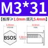 Yishenglong Pernos Remachables para Agujero Ciego de Acero Inoxidable Tuercas Remachables Placa de Presión Hexagonal Rosca Bsos-M3M4