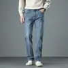 Hong Kong 2026 Jeans para Hombre Estilo Nuevo Marca de Moda Lujo Ligero Gama Alta Primavera y Otoño Sueltos Rectos Elásticos Casuales Pantalones para Hombre