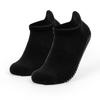 Dos Calcetines de Yoga Antideslizantes para Dispensar Lobo para Niñas Ballet Deportes Calcetines de Barco Calcetines de Algodón Rizo Calcetines Engrosados Absorbentes de Sudor y Desodorantes