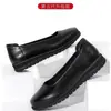 Zapatos para el Trabajo, Zapatos de Mujer, Zapatos de Madre, Zapatos de Trabajo Antideslizantes de Suela Blanda, Zapatos de Cuero, Zapatos de Suela Plana para Cuatro Estaciones, Zapatos de Vestir para Mujer