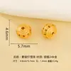 Prata 925 Banhada a Ouro Contas Redondas Vazadas Auspiciosas Contas Espaçadoras Contas Lisas de Flor de Prata Acessórios de Joias de Prata para Pulseira Colar DIY Feitos à Mão