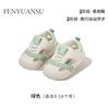 Verano Nuevas Sandalias de Punta Zapatos de Bebé para Niños Suela Suave 0-6-12 Meses Un Año Zapatos para Niñas