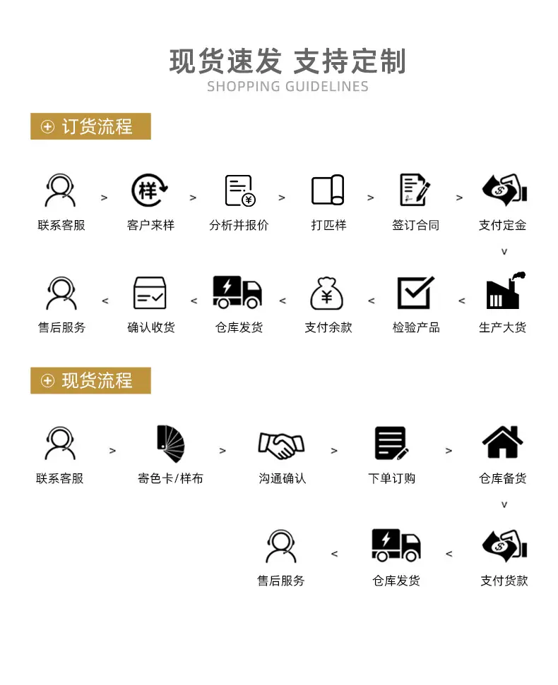 详情_13