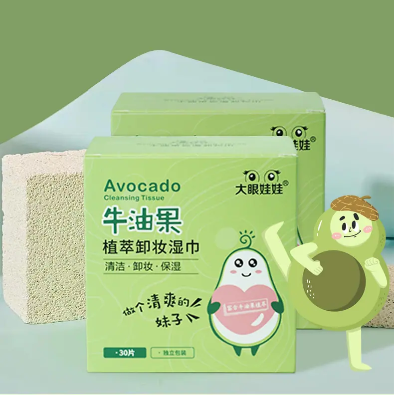详情_01.jpg