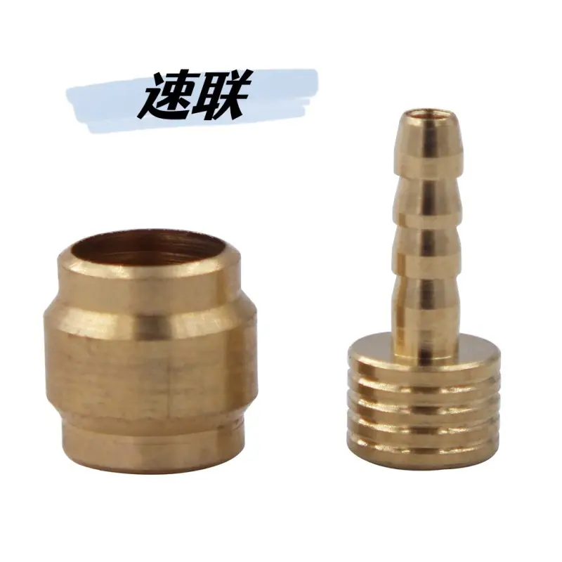 油针5.jpg