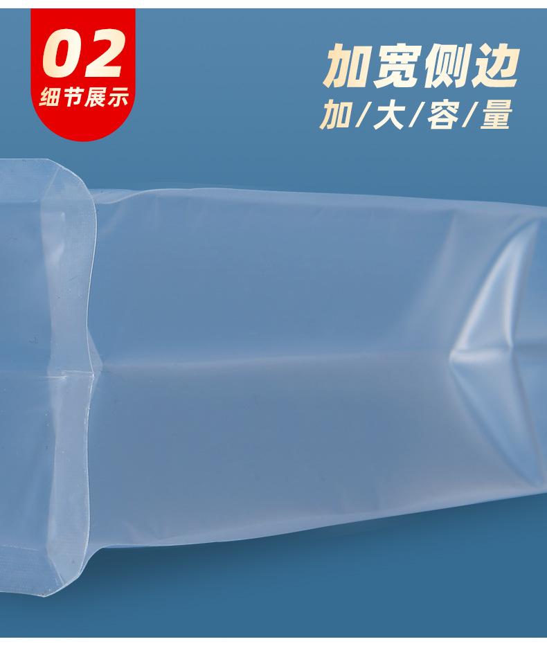 详情_08