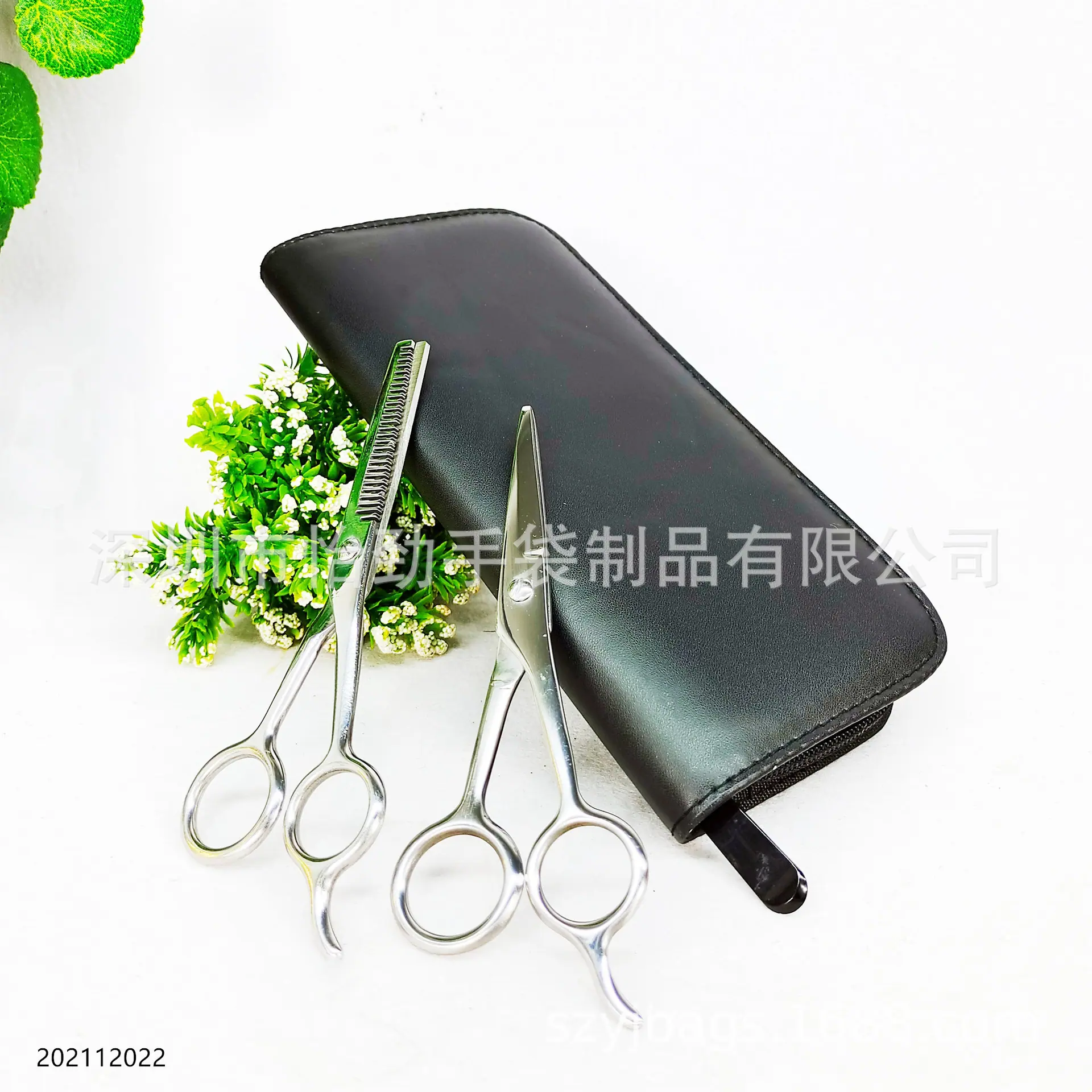 PU美发工具包