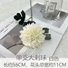 Viento Ins Primavera Tenis de Mesa Crisantemo Flor de Simulación 6 Granos Púas Flor Falsa Combinación de Colores Macarrón Adornos de Escritorio Accesorios para Disparos